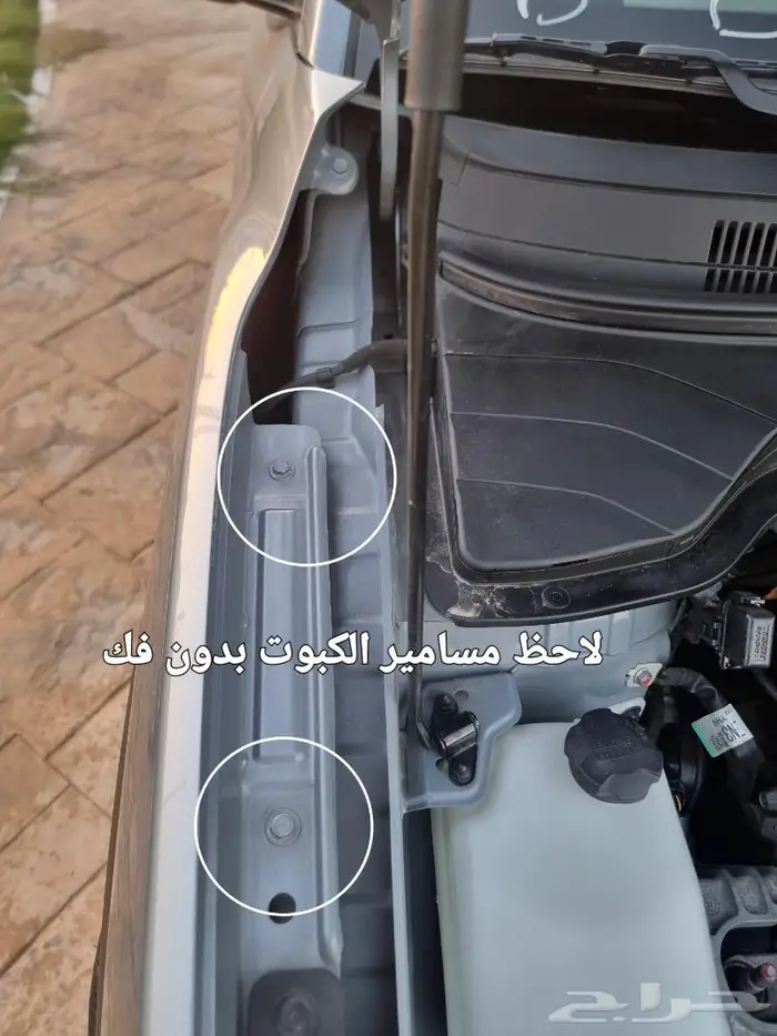 كونا ديزل اعلى فئة ((( تم البيع ))) 22