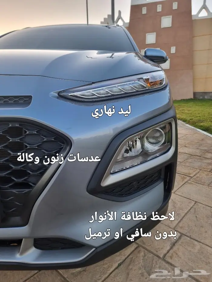 كونا ديزل اعلى فئة ((( تم البيع ))) 24
