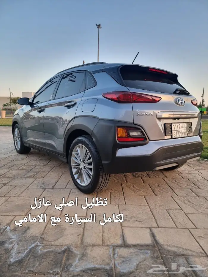 كونا ديزل اعلى فئة ((( تم البيع ))) 26
