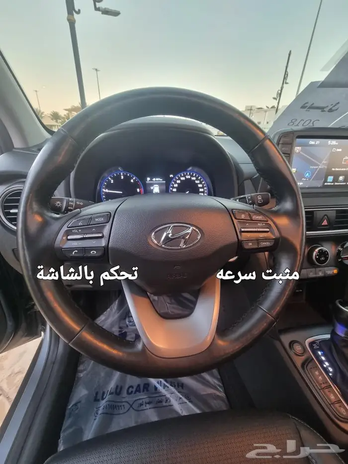 كونا ديزل اعلى فئة ((( تم البيع ))) 27