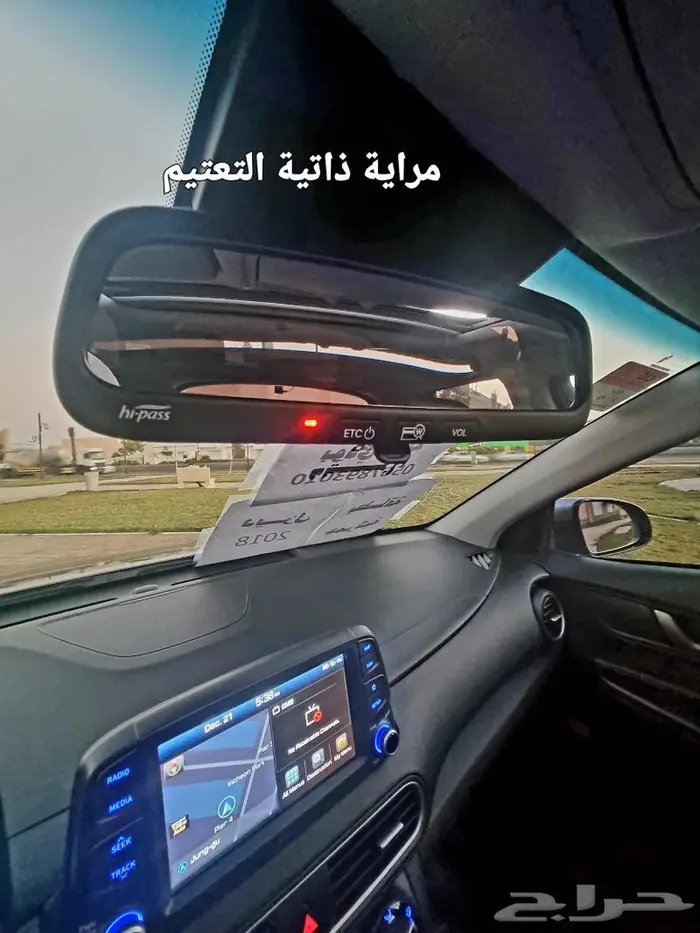 كونا ديزل اعلى فئة ((( تم البيع ))) 28