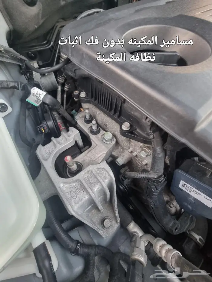كونا ديزل اعلى فئة ((( تم البيع ))) 30