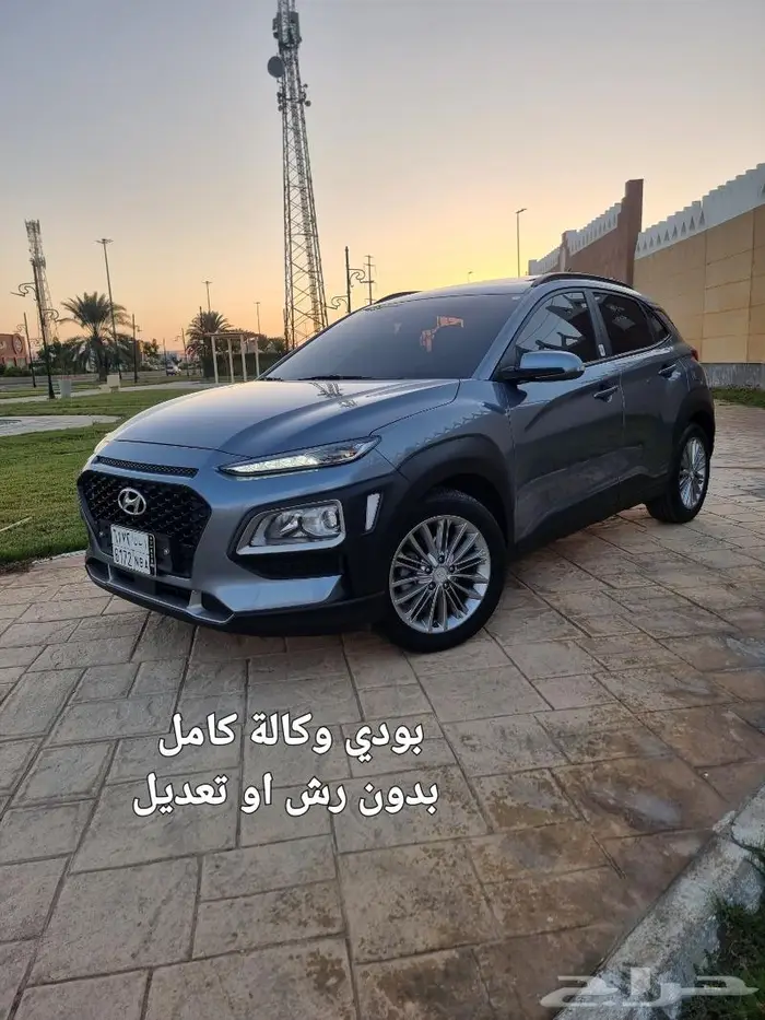 كونا ديزل اعلى فئة ((( تم البيع ))) 32