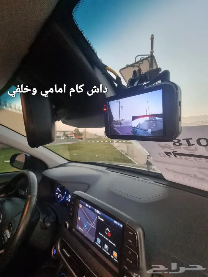 كونا ديزل اعلى فئة ((( تم البيع ))) 36