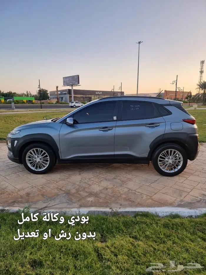 كونا ديزل اعلى فئة ((( تم البيع ))) 49