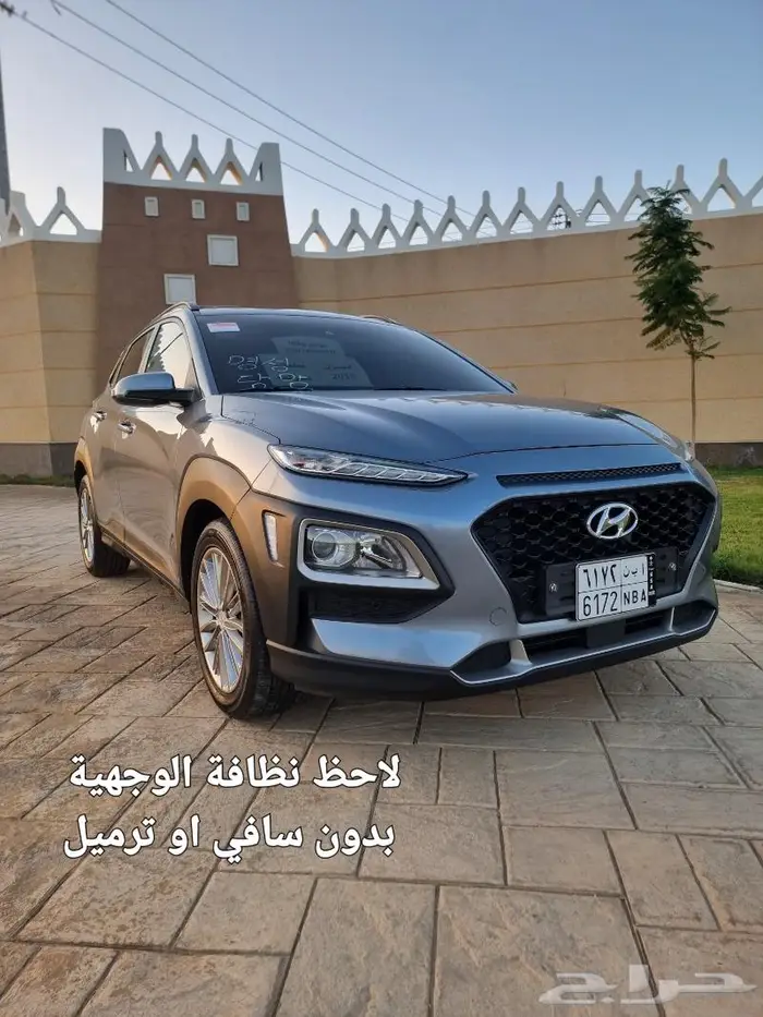كونا ديزل اعلى فئة ((( تم البيع ))) 47