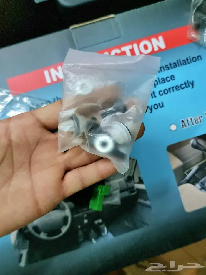 حامل اكواب شاص ربع 10