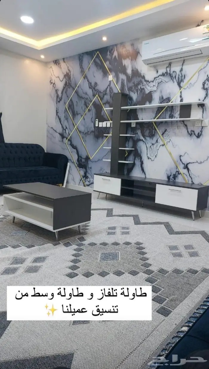 خصم طقم طاولات تلفزيون مودرن خشب عالي الجودة 23