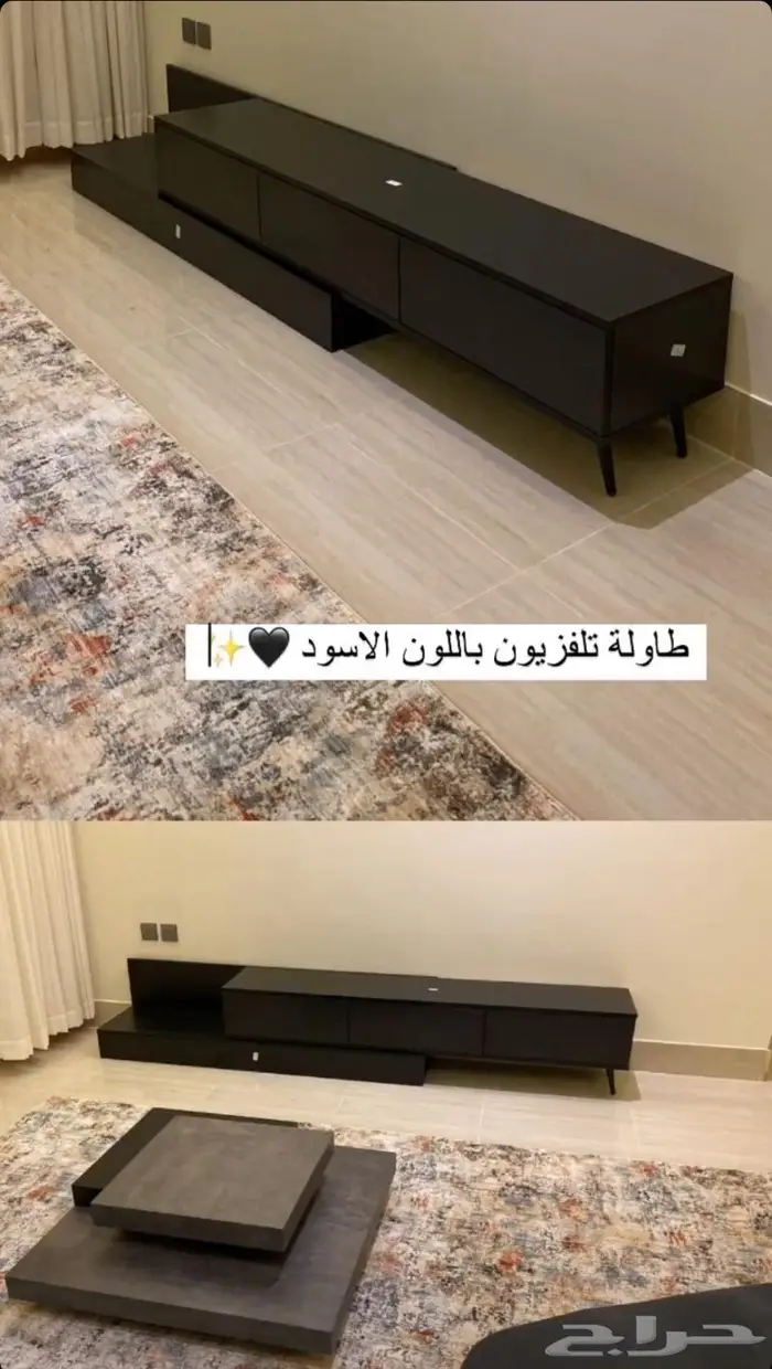 خصم طقم طاولات تلفزيون مودرن خشب عالي الجودة 20