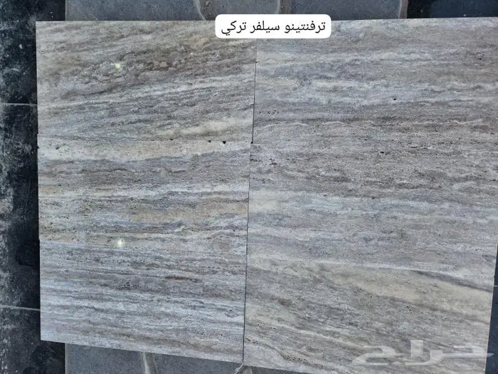 رخام ترفنتينو سلفر تركي مقاس 60x30 2