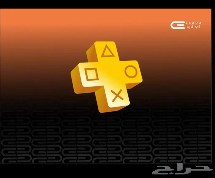 حسابات بلس 0