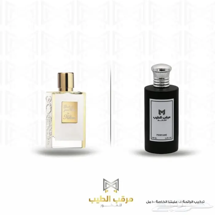 أي عطر عالمي ب95 ريال 6