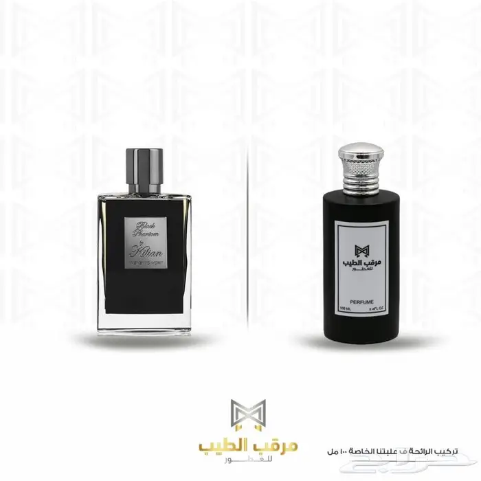 أي عطر عالمي ب95 ريال 9