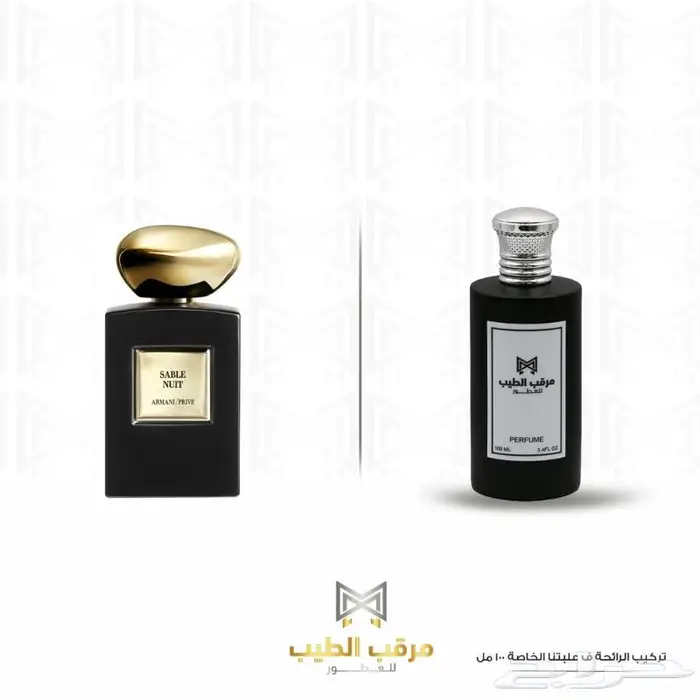أي عطر عالمي ب95 ريال 72