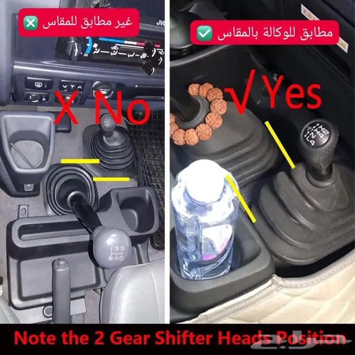 حامل اكواب شاص ربع 3