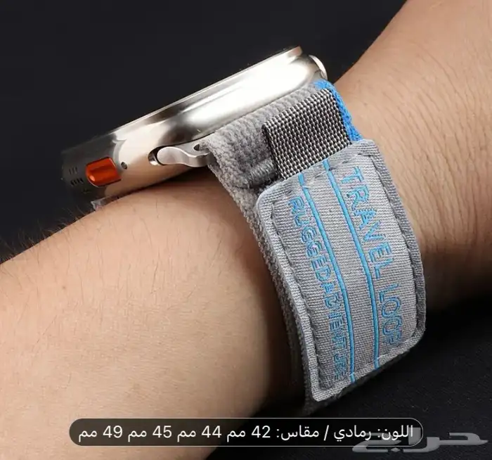 ايطار لساعات آبل مشغولات يدويه وجلد 36