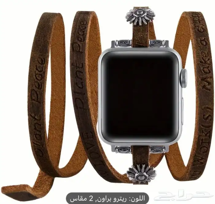 ايطار لساعات آبل مشغولات يدويه وجلد 4