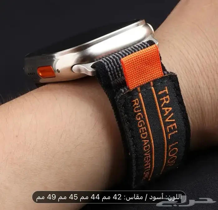 ايطار لساعات آبل مشغولات يدويه وجلد 35