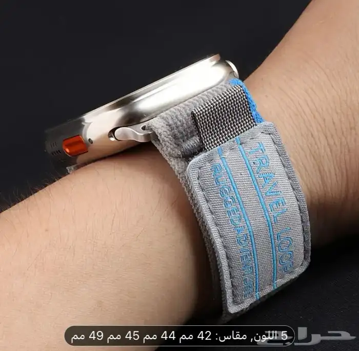 ايطار لساعات آبل مشغولات يدويه وجلد 34