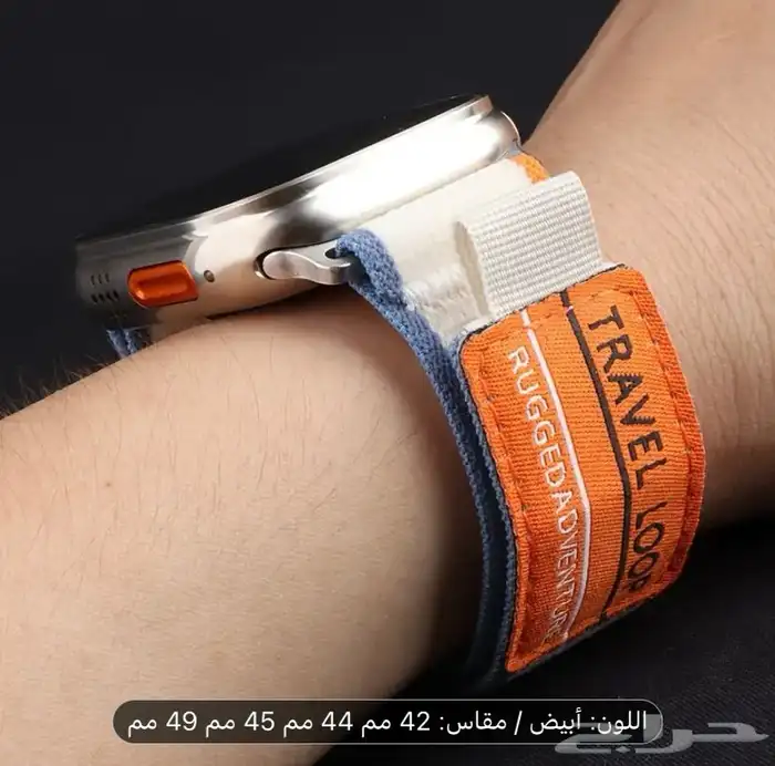 ايطار لساعات آبل مشغولات يدويه وجلد 31