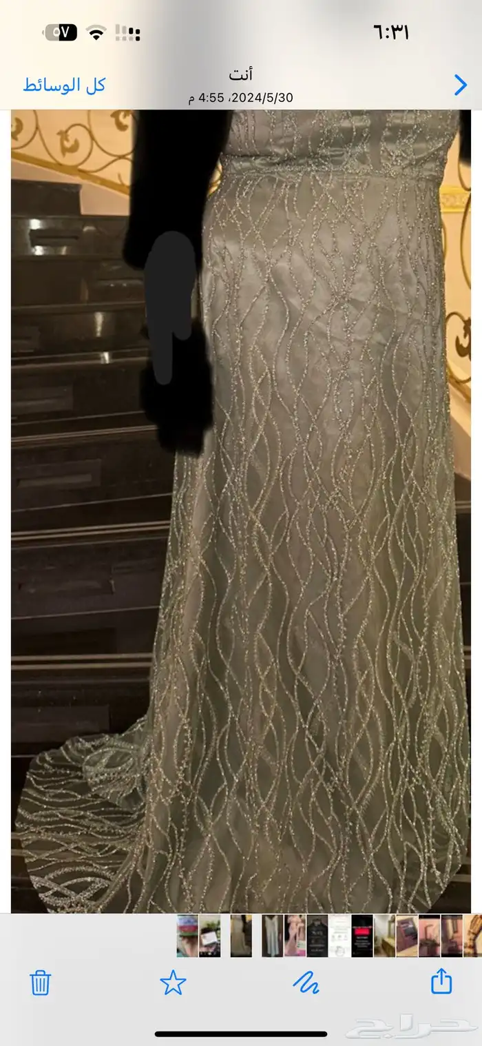 فستان سهرة 1