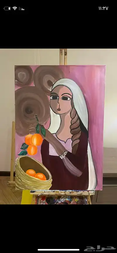 رسامه 4