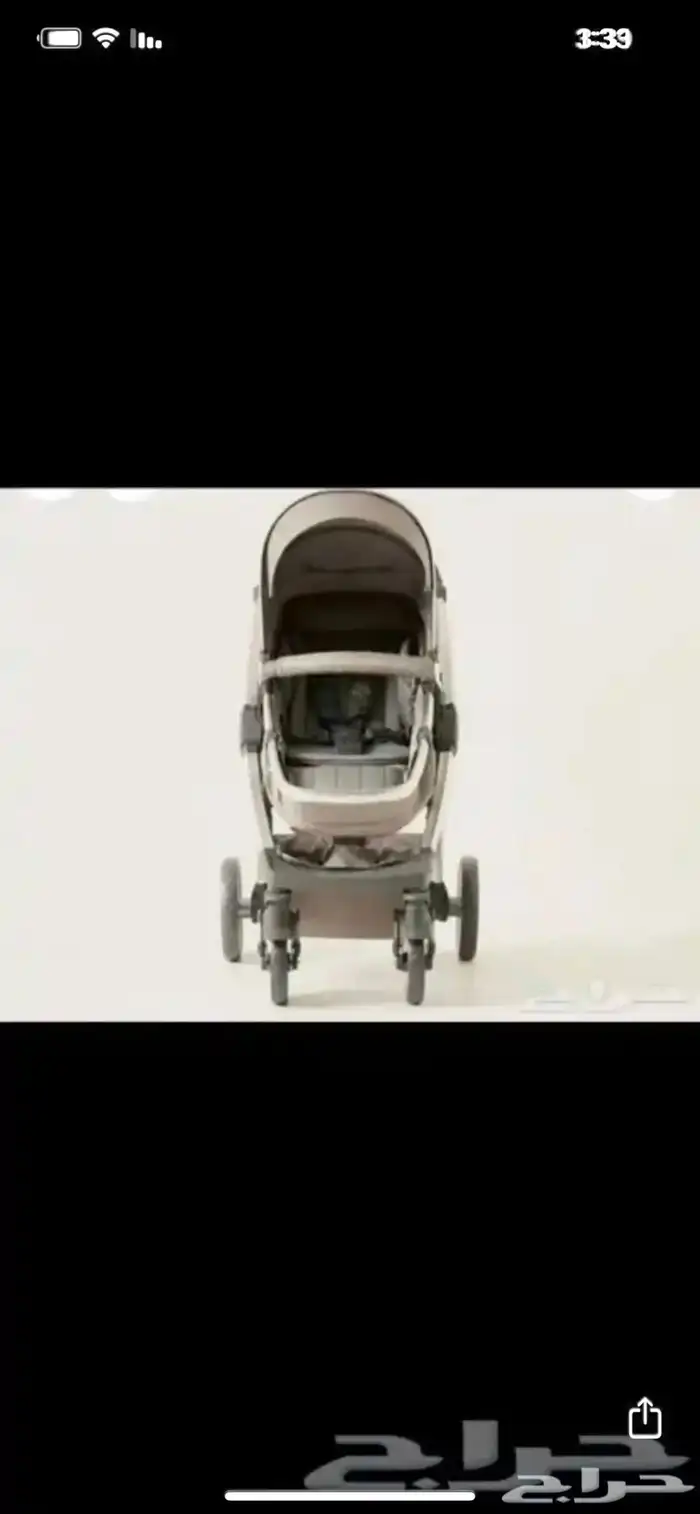 ينبع الصناعيه 3