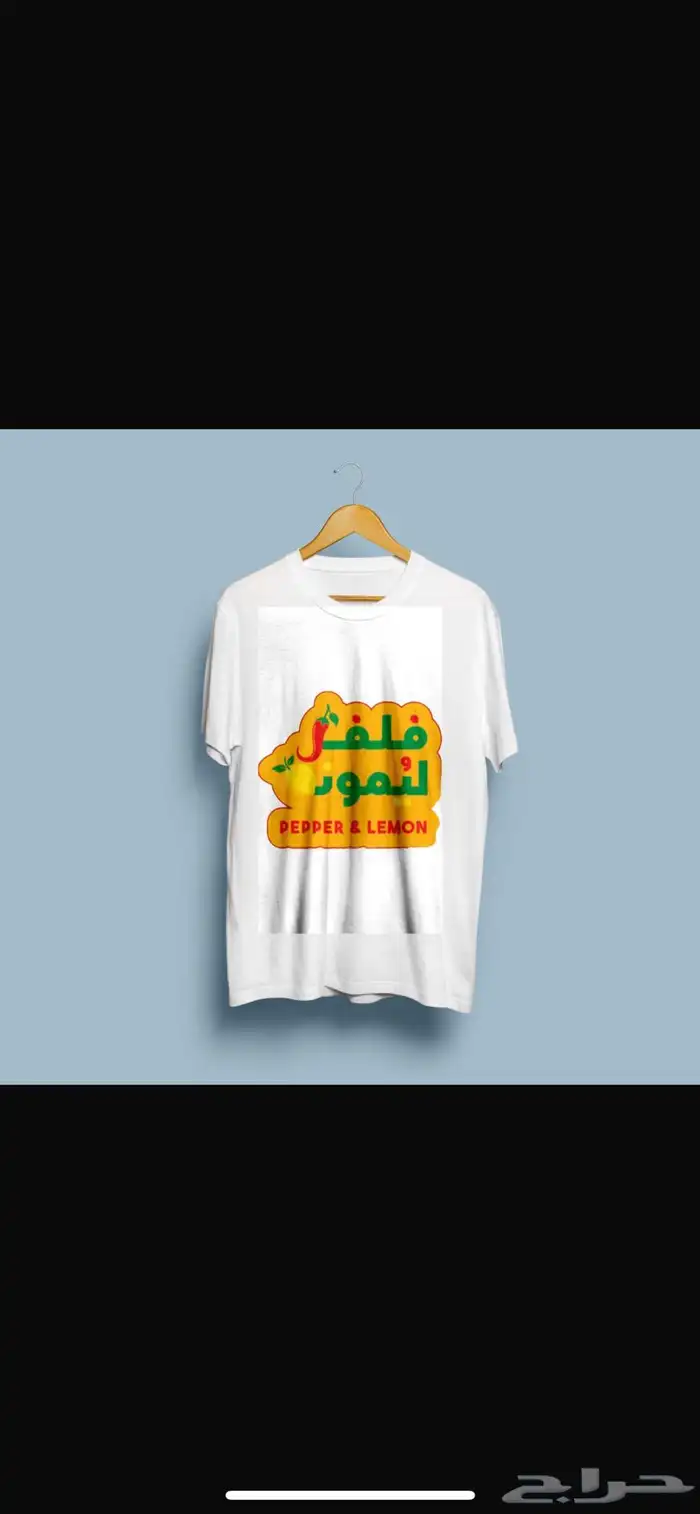 تصميم منيو لمتجر او مطعم وبزنس كارد وملف اعمال 5