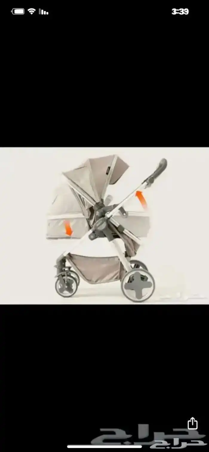 ينبع الصناعيه 6