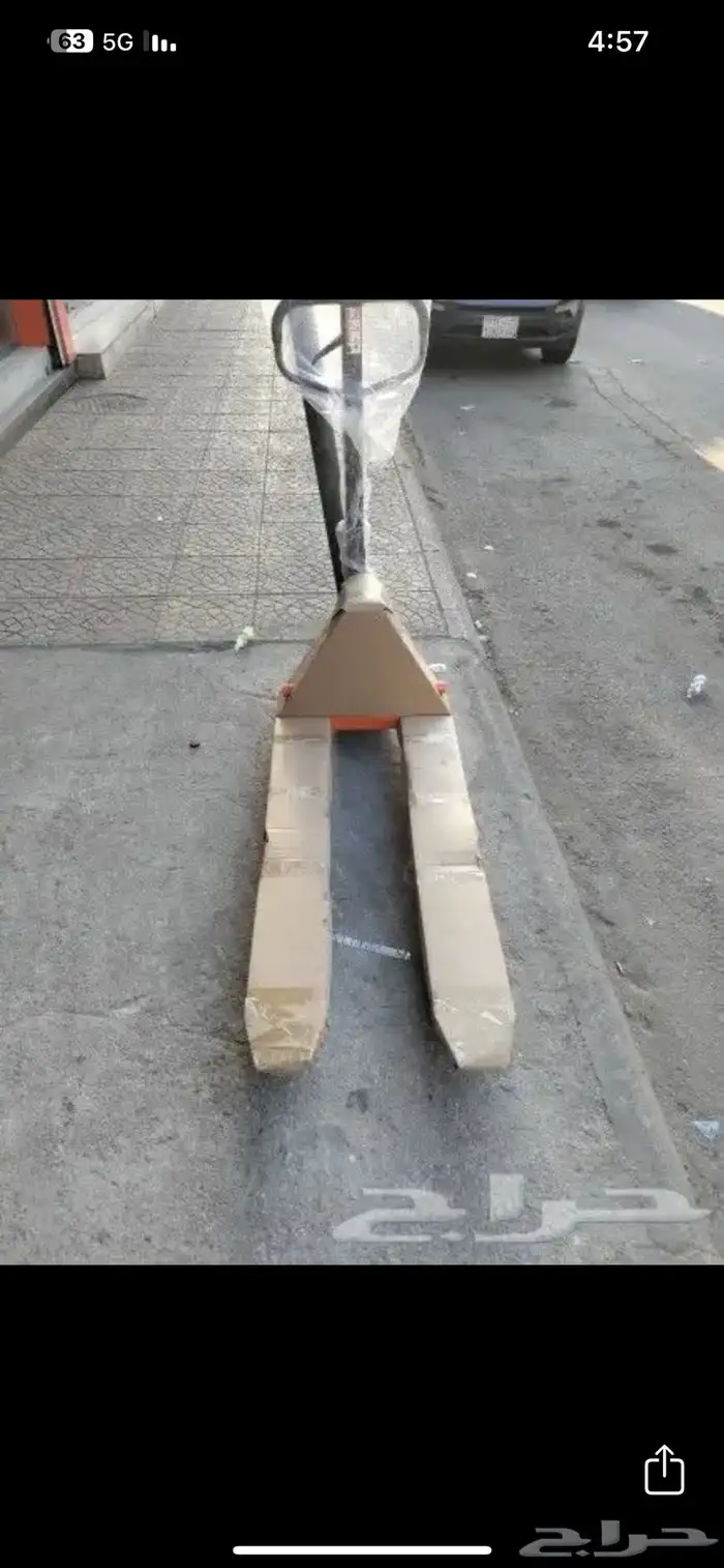 رافعة شوكيه 2