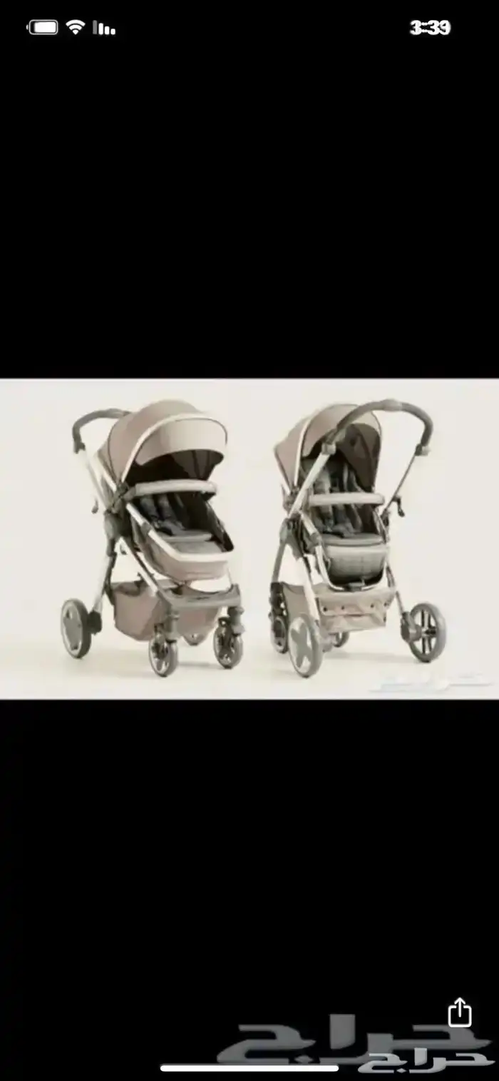 ينبع الصناعيه 7