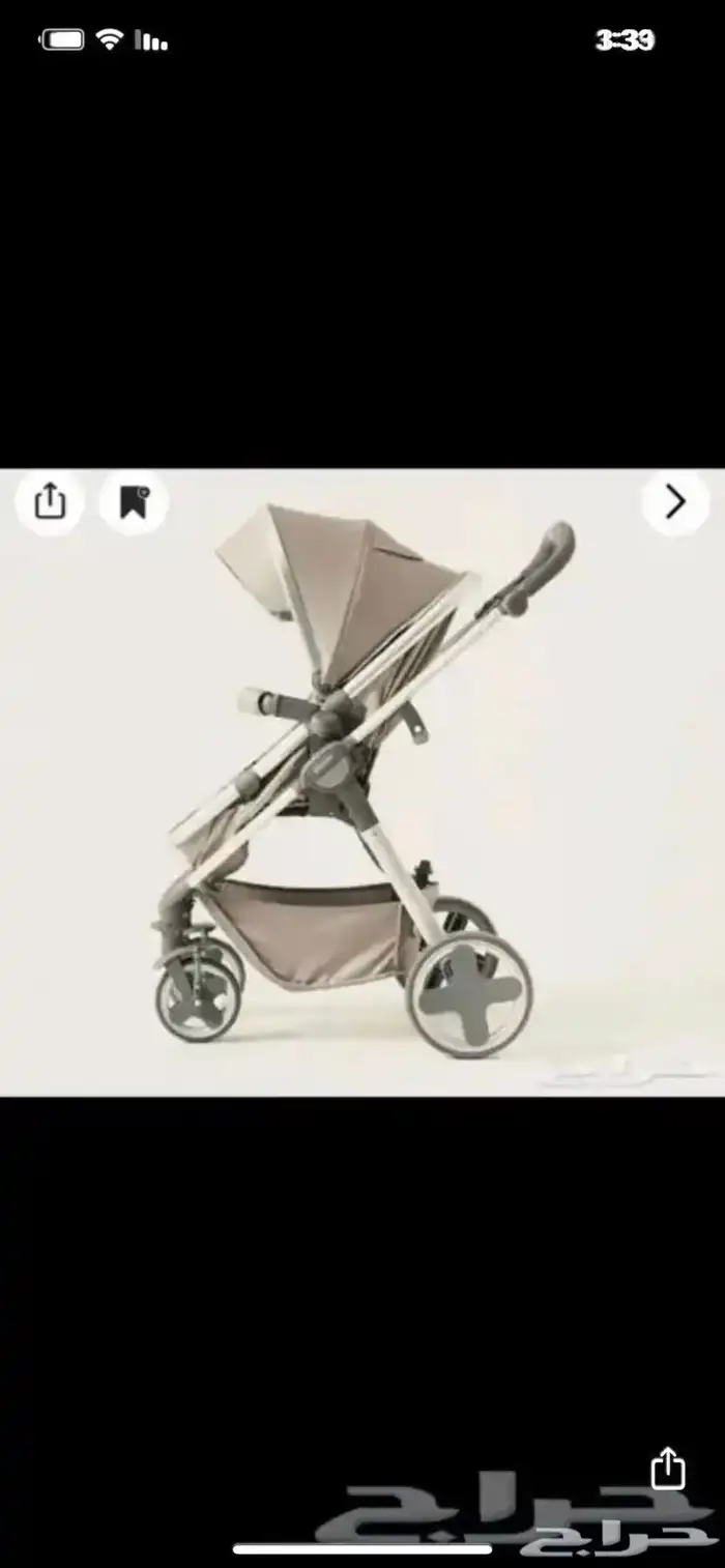 ينبع الصناعيه 2