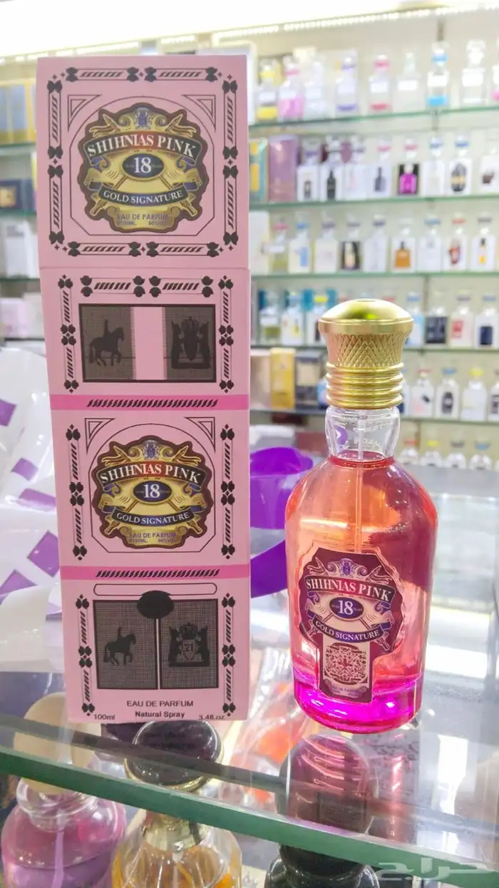 اكثر من 100 نوع عطر 89