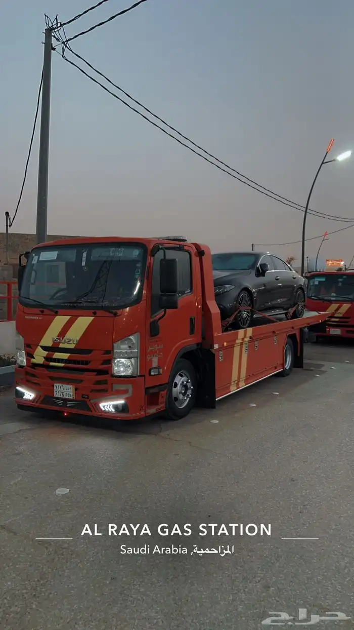 سطحه الرياض جده 8