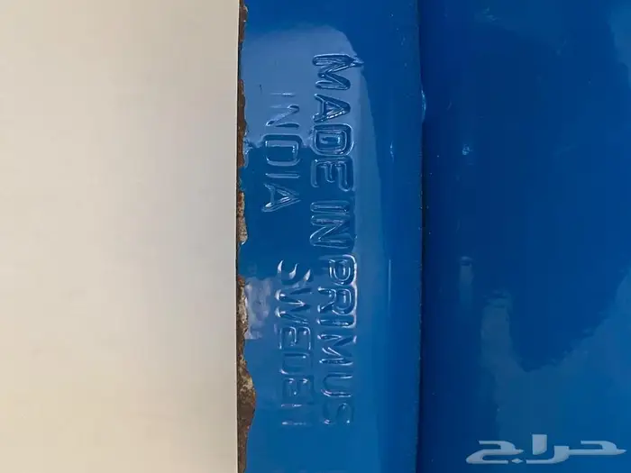 دافور سويدي هنديه 0