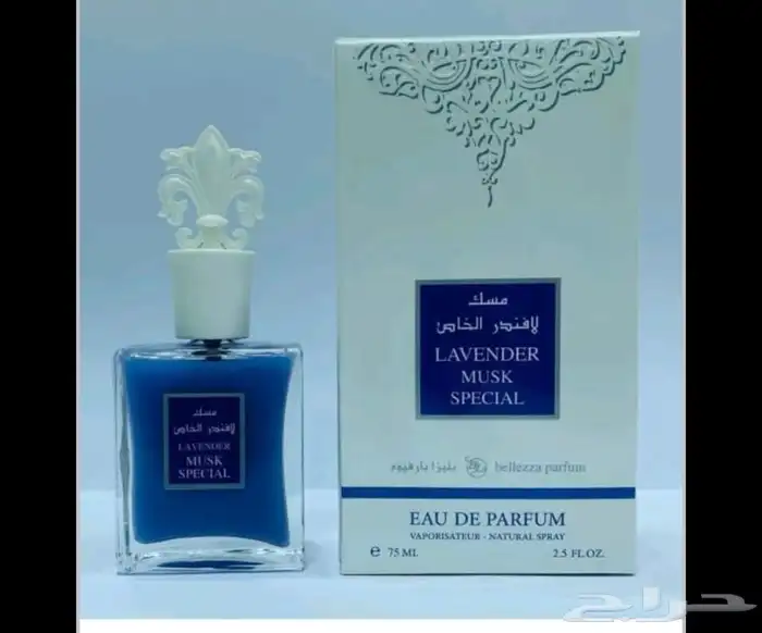 اكثر من 100 نوع عطر 95