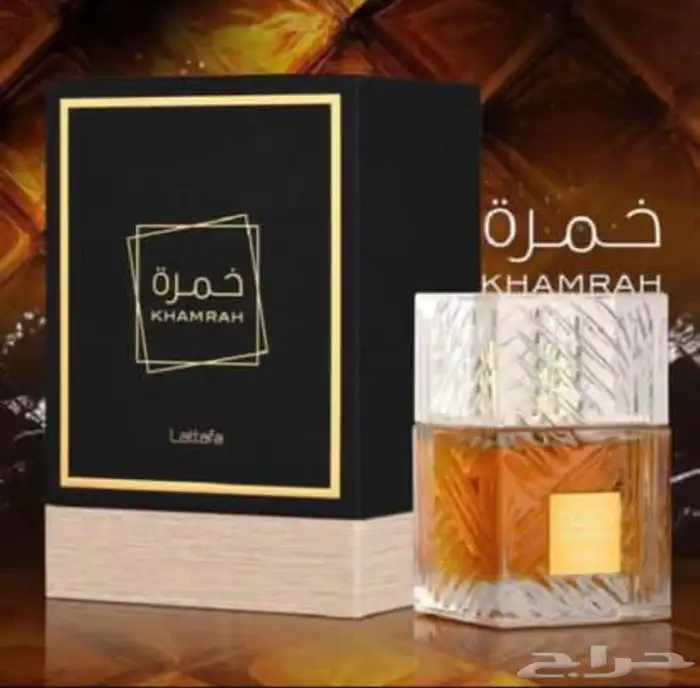 اكثر من 100 نوع عطر 93