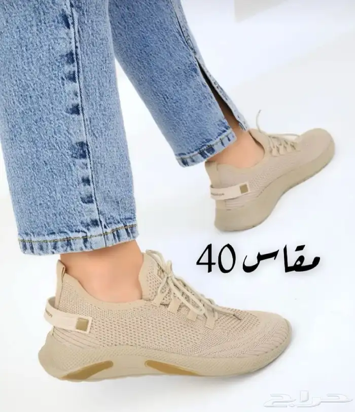سبورت نسائي تركي رخيييص 1