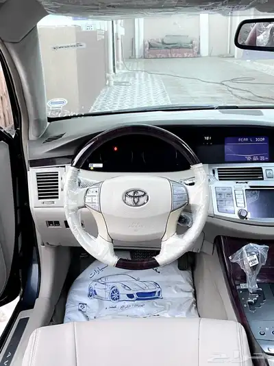 افالون. تم البيع 9