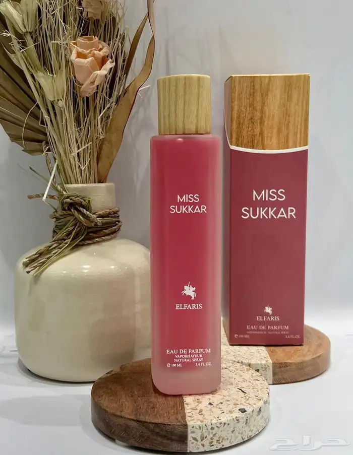 اكثر من 100 نوع عطر 2