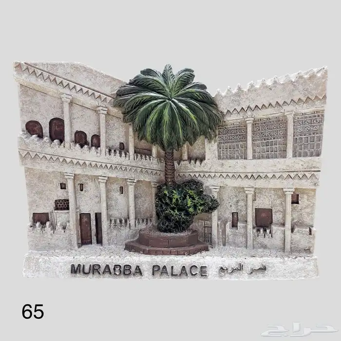 تحف تذكارية تراثية للبيع 4