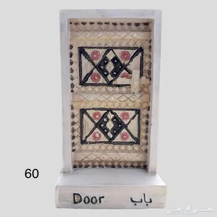 تحف تذكارية تراثية للبيع 15