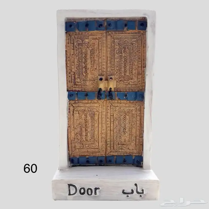 تحف تذكارية تراثية للبيع 13