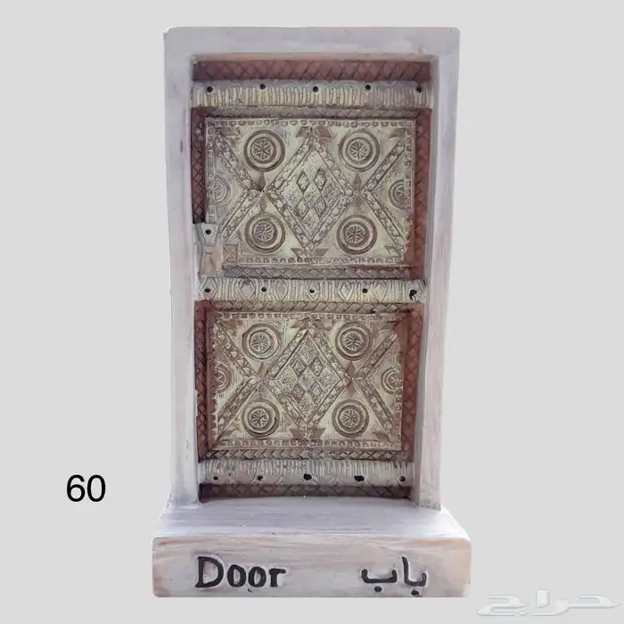 تحف تذكارية تراثية للبيع 14