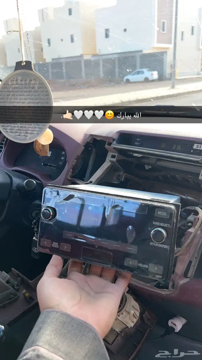 مسجل اليحيى اصلي ونضيف بالحيل وكلشي شغال فيه 2