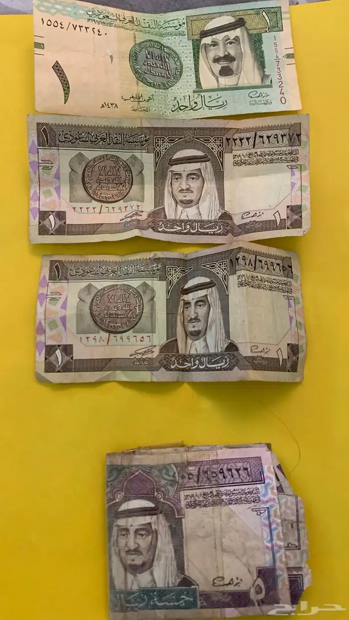عمله قديمه ونادره 2