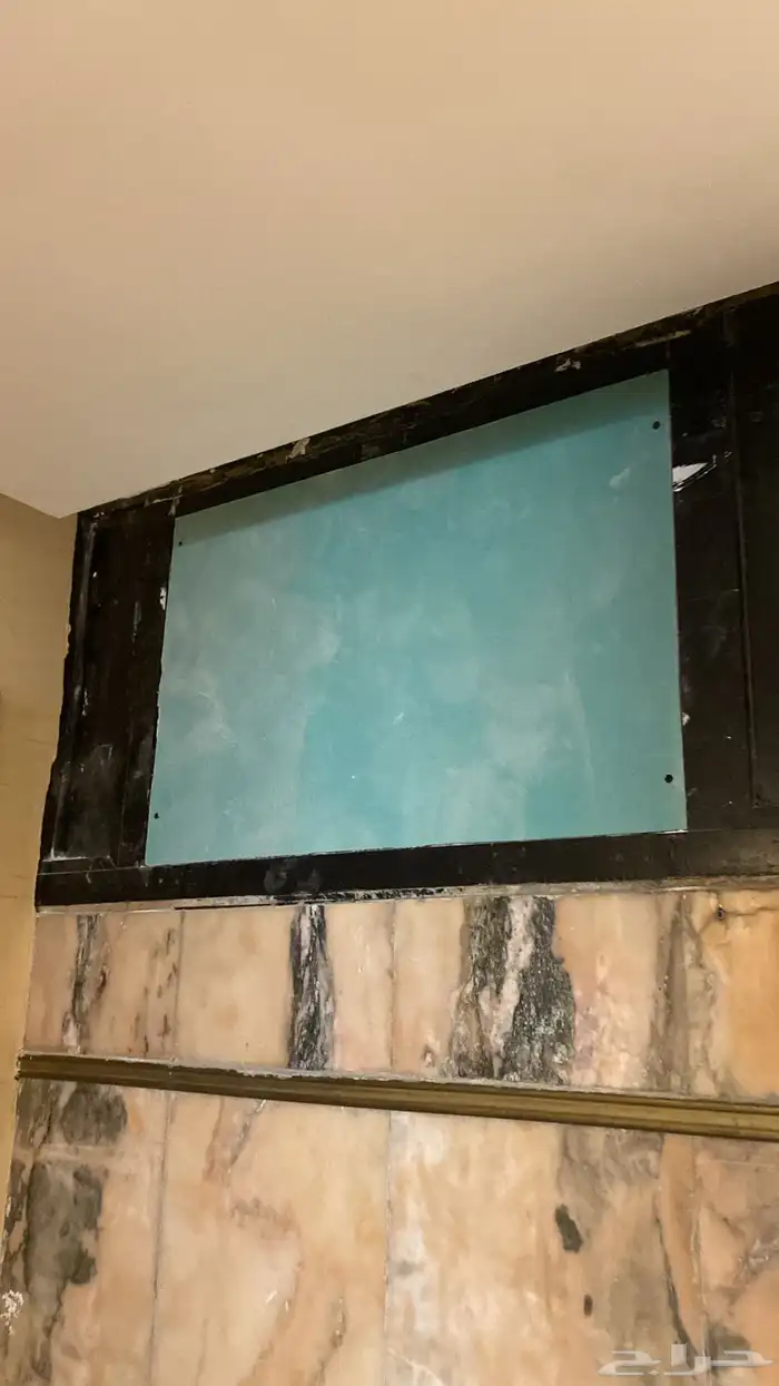 معلم جبس بورد 2