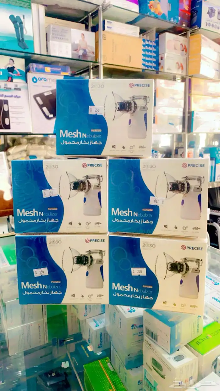 جهاز بخار محمول بدون صوت 199 ريال بدال 270 ريال 1