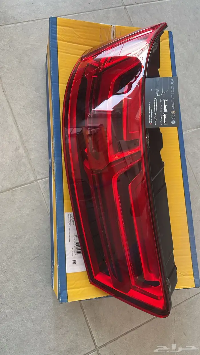 قطع غيار بورش أودي فولكس فاكين مازيراتي بالإمارات 2