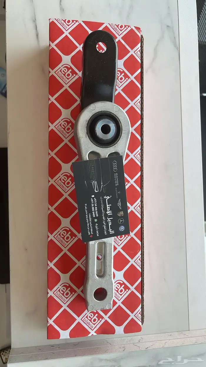 قطع غيار بورش أودي فولكس فاكين مازيراتي بالإمارات 0